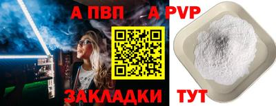наркотики Изобильный