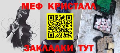 наркотики Изобильный