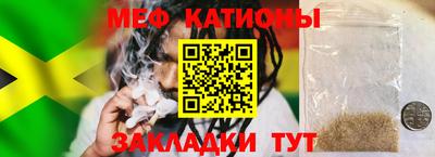 индика Ипатово
