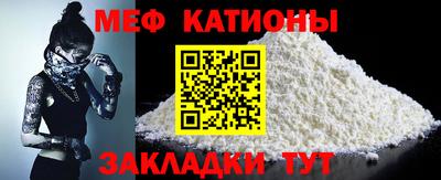 индика Ипатово