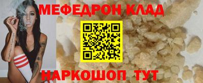 наркотики Изобильный