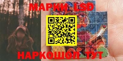 героин Кандалакша