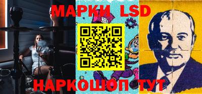 героин Кандалакша