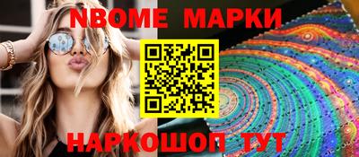 мефедрон мука Канаш