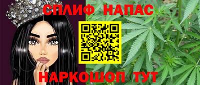прущий лед Ирбит