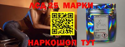 прущий лед Ирбит