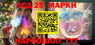 наркотики Изобильный