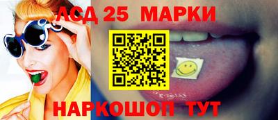 наркотики Изобильный
