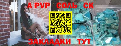 наркотики Изобильный