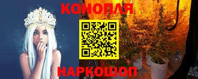 героин Кандалакша