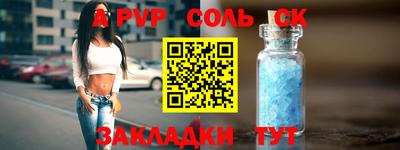 индика Ипатово