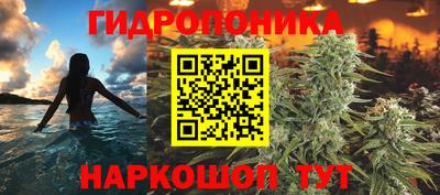 прущий лед Ирбит