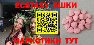 прущий лед Ирбит