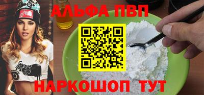прущий лед Ирбит