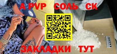 наркотики Изобильный