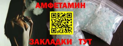 индика Ипатово