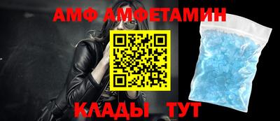 героин Кандалакша