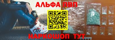 наркотики Изобильный