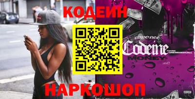 индика Ипатово