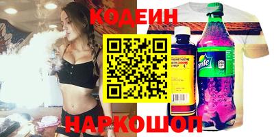 мефедрон мука Канаш