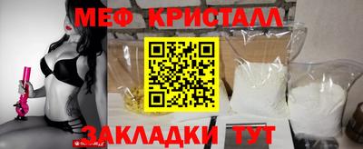 героин Камышлов
