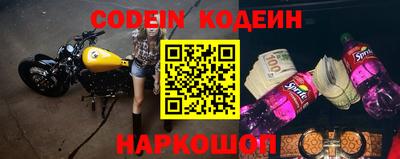 наркотики Изобильный