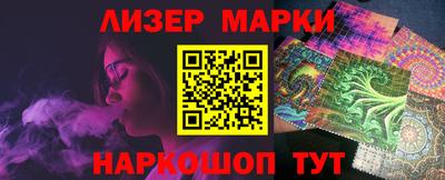 наркотики Изобильный